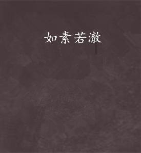 小僵尸消消看
