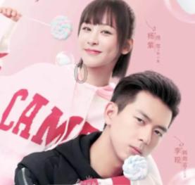 我哥结婚了我也想结婚，我跟家人说了，家人不同意。为什么我哥结婚行我结婚就不行？游戏画面