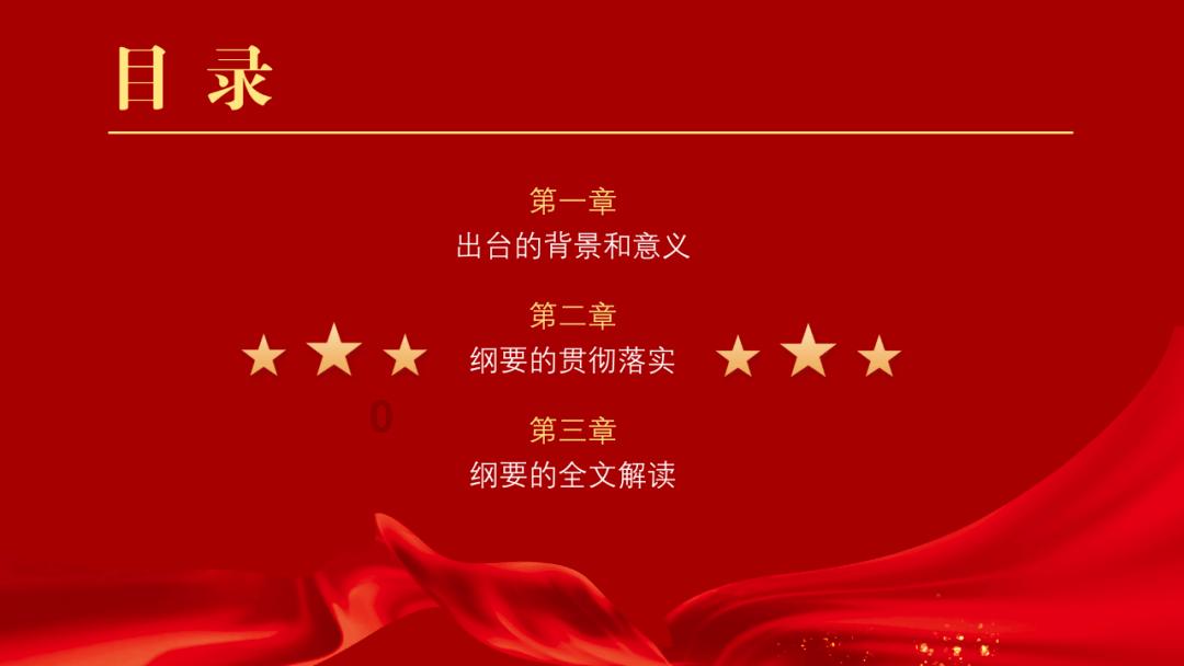 何以解“疣”? “黑科技”落户苏颂医院
