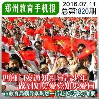 你们认为分手对一个人最大的伤害是什么？