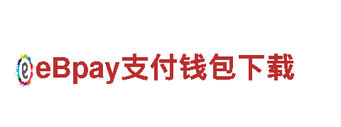高品质钢铁制造 | 欧洲杯厂家 | 最佳金属材料供应商